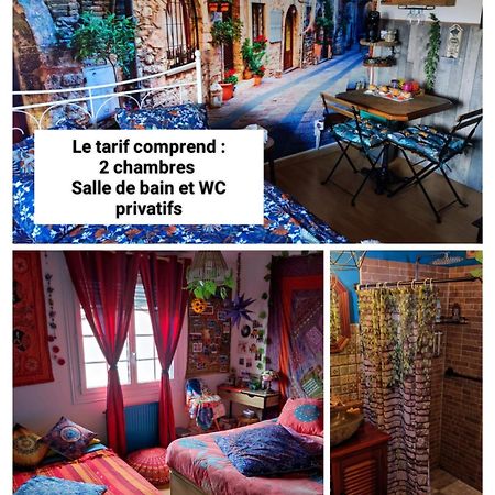 Les Chambres De La Casa D'Elena Cholet Ngoại thất bức ảnh